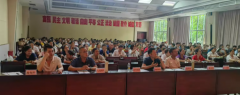 <b>海口市场监管局美兰区：强化食物添加剂规范利</b>