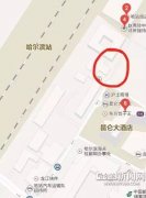 <b><b>【蓝网早察】170列搭客列车月末暂停售票 92趟车</b></b>