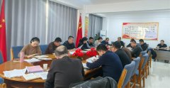 <b>【深化“三抓三促”步履】巷道镇：结实推品药</b>